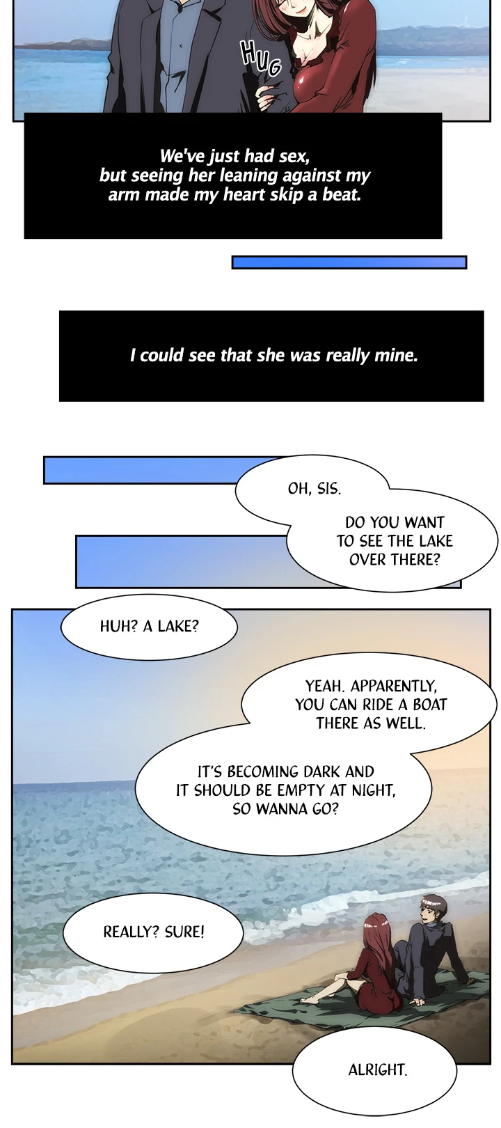 My Brother's Wife Chapter 122 page 5 - 