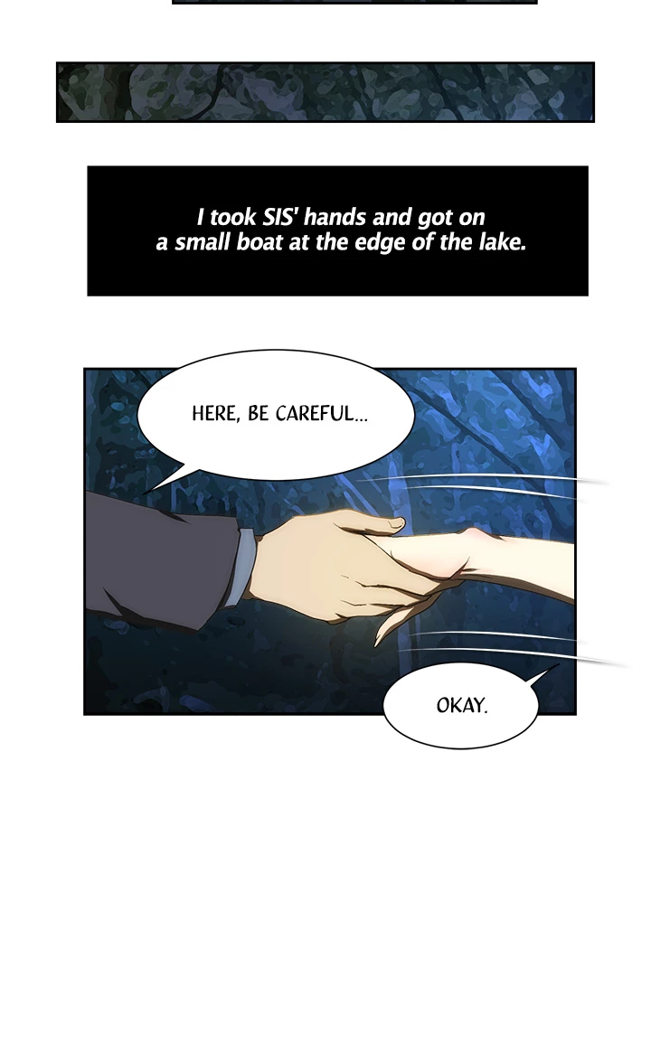 My Brother's Wife Chapter 122 page 9 - 