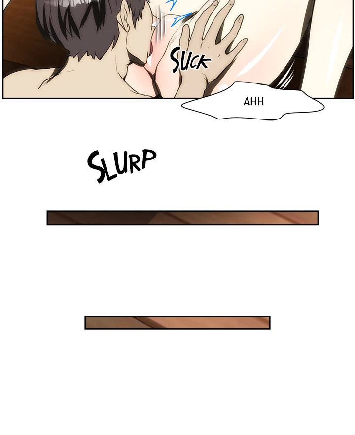 My Brother's Wife Chapter 123 page 13 - 