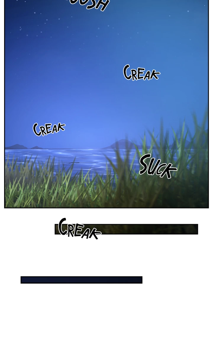 My Brother's Wife Chapter 123 page 21 - 