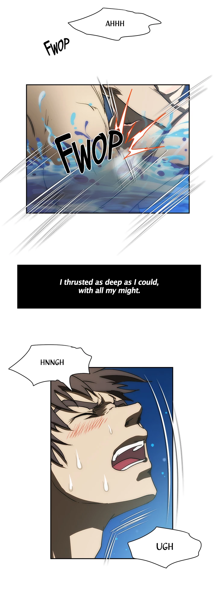 My Brother's Wife Chapter 125 page 12 - 