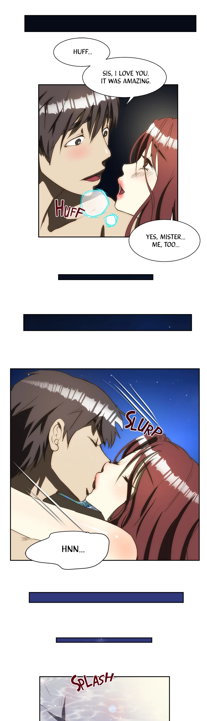 My Brother's Wife Chapter 125 page 16 - 