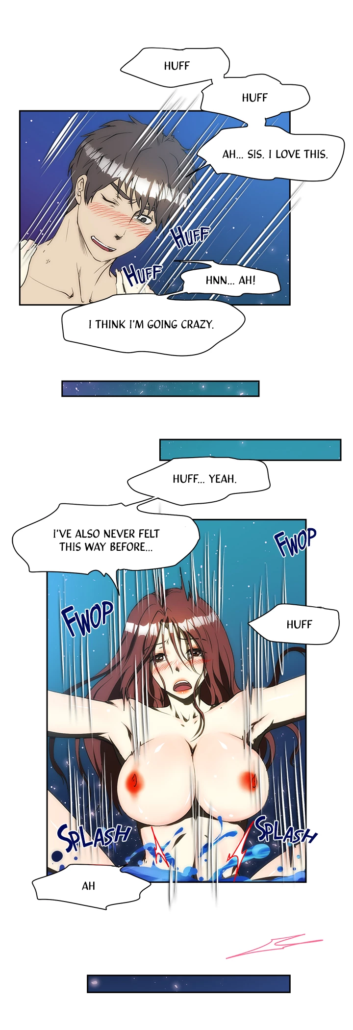 My Brother's Wife Chapter 125 page 5 - 