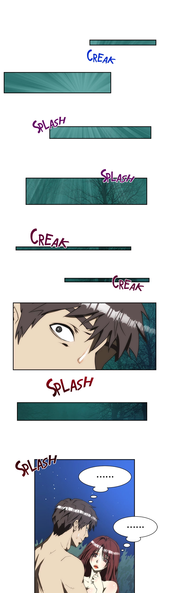 My Brother's Wife Chapter 126 page 2 - 