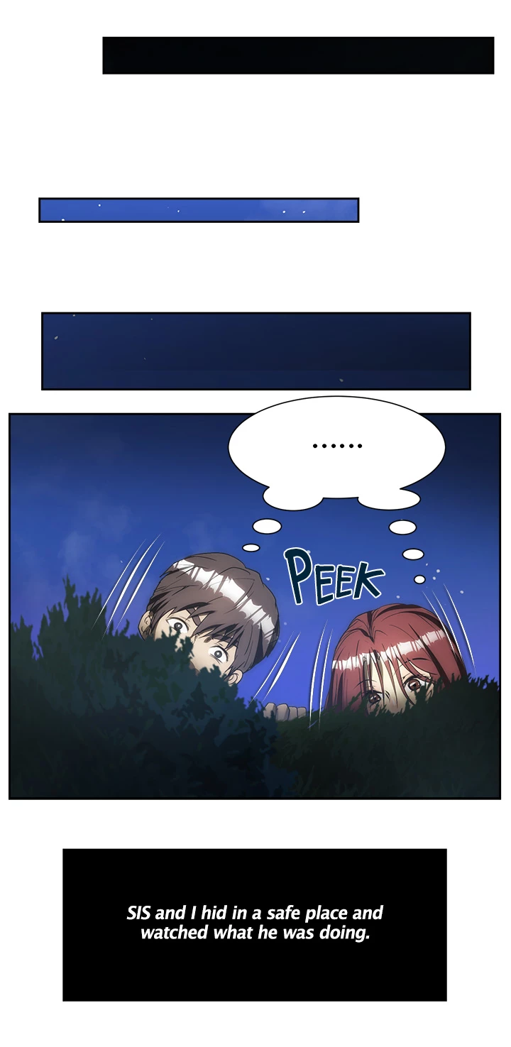 My Brother's Wife Chapter 126 page 5 - 