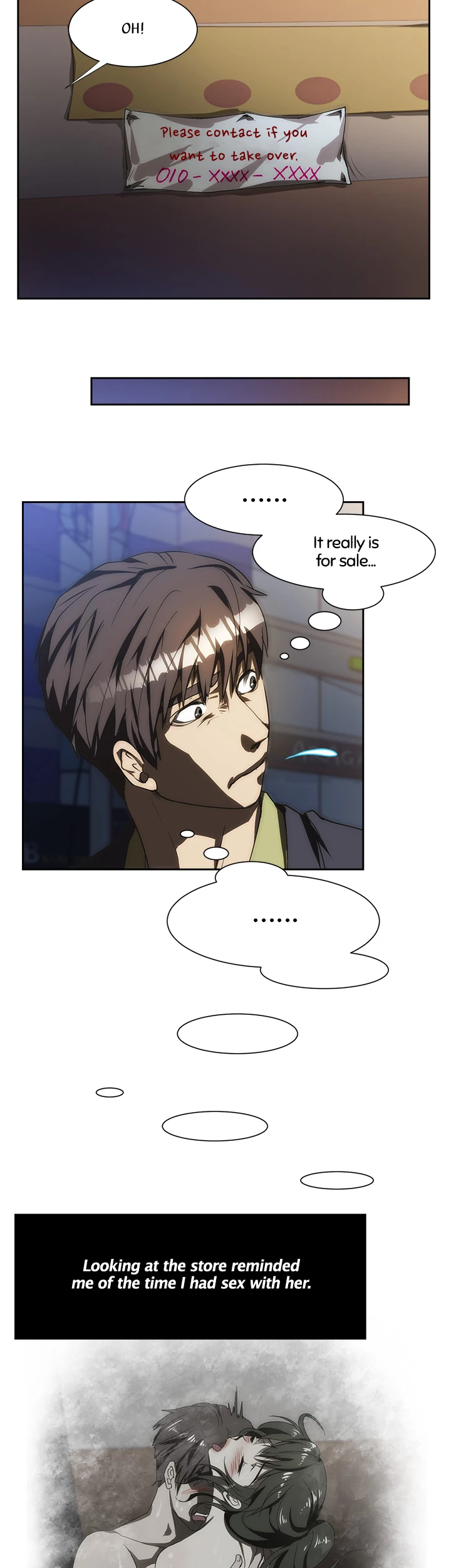 My Brother's Wife Chapter 127 page 6 - 