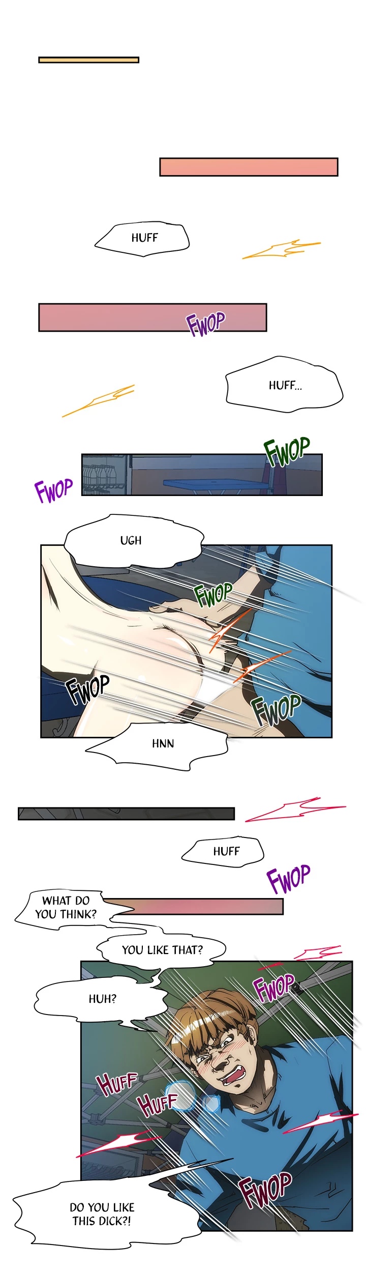 My Brother's Wife Chapter 128 page 2 - 
