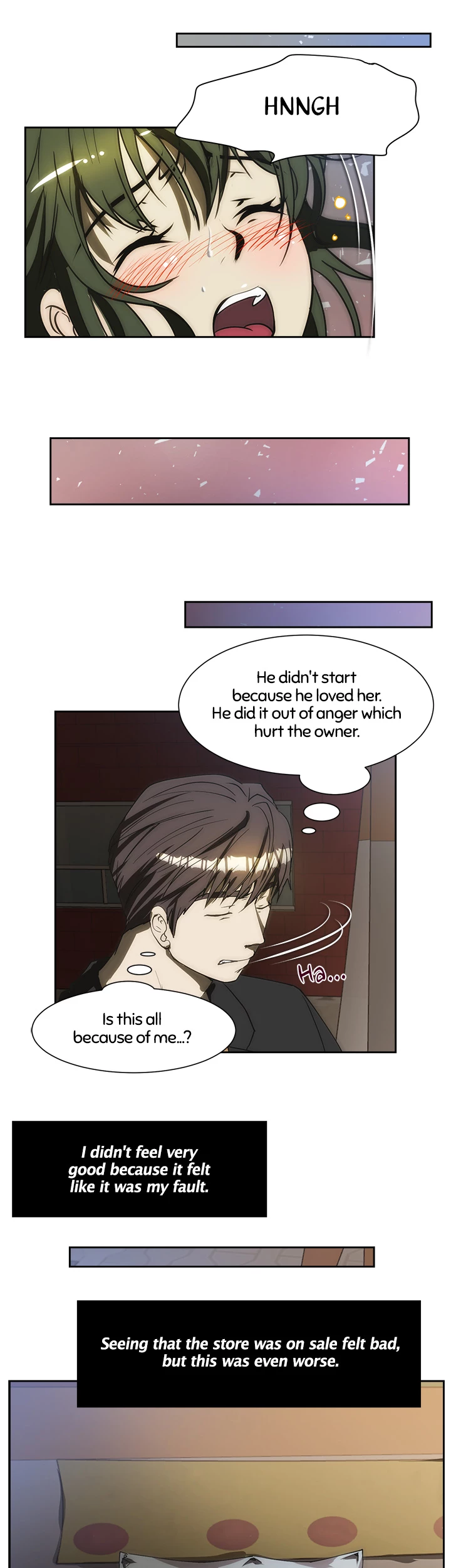 My Brother's Wife Chapter 128 page 15 - 