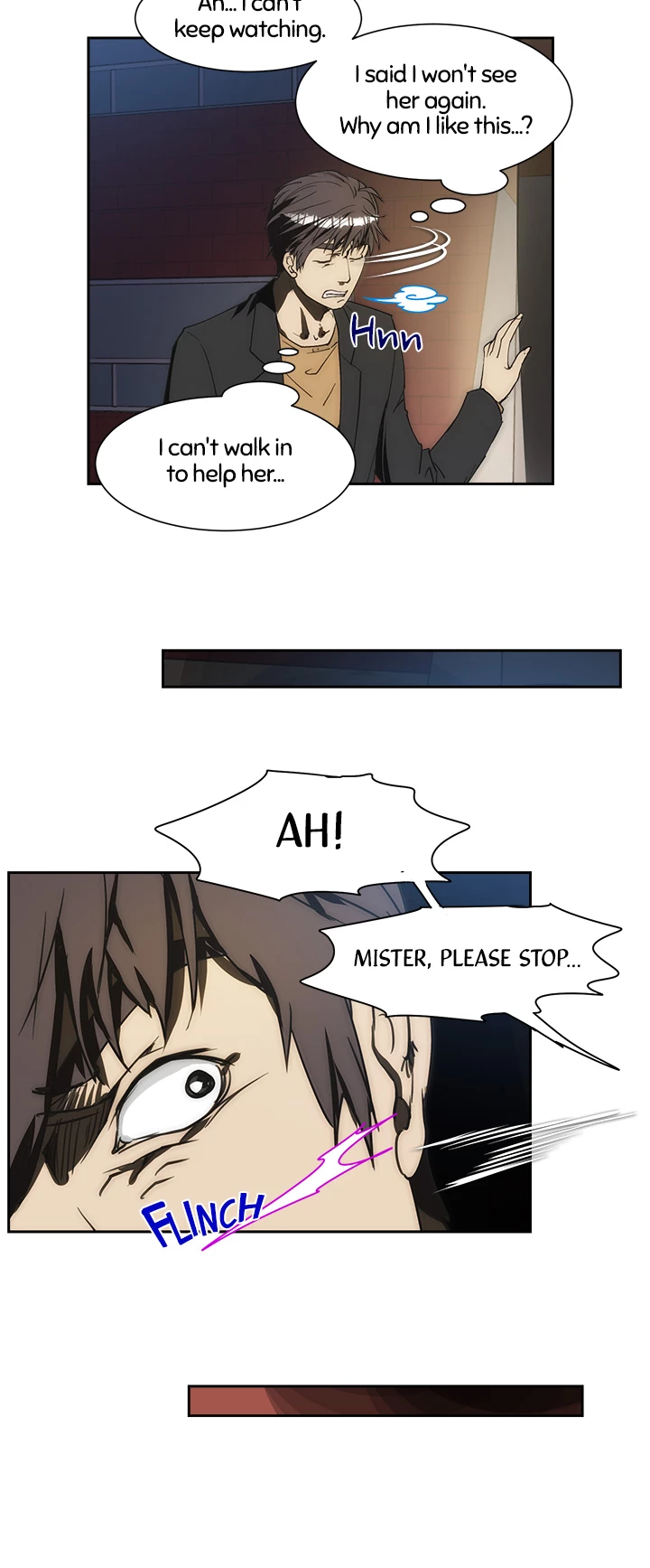 My Brother's Wife Chapter 128 page 5 - 