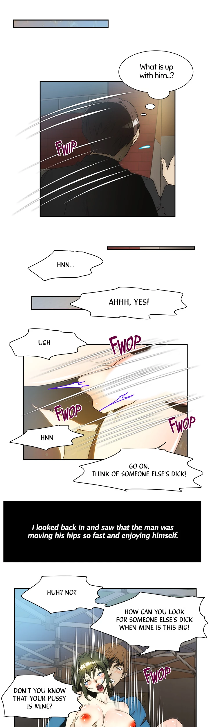 My Brother's Wife Chapter 128 page 6 - 