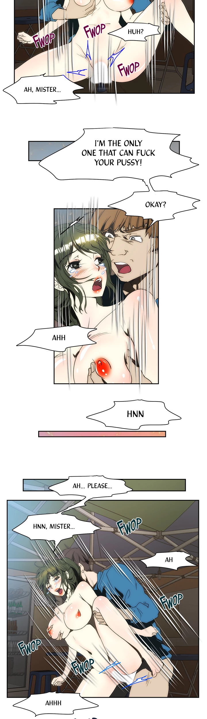 My Brother's Wife Chapter 128 page 7 - 