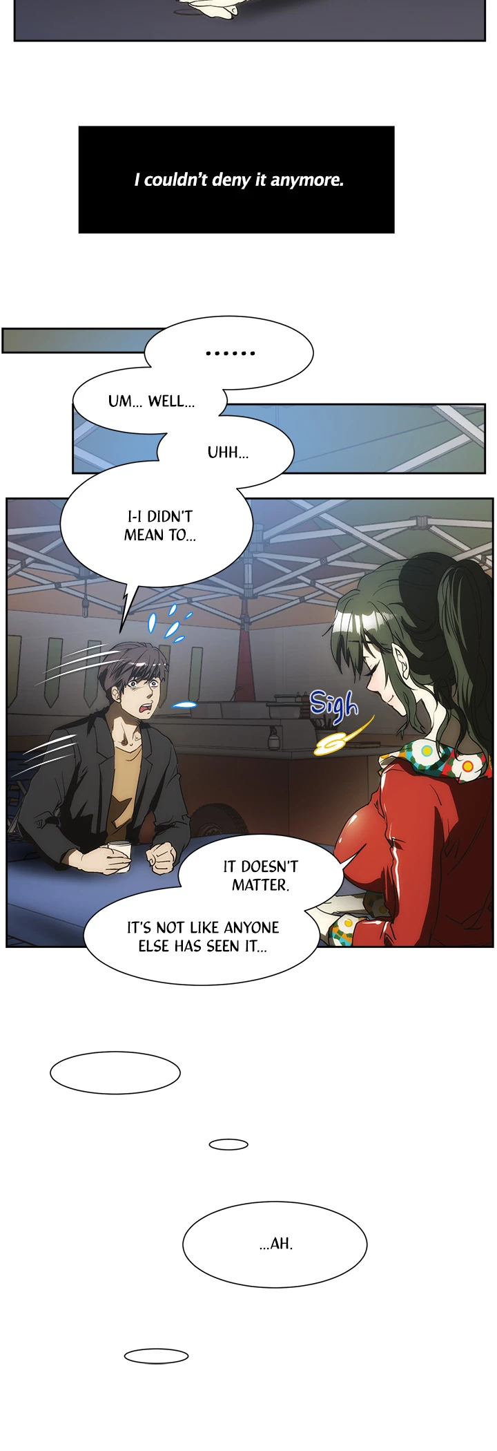 My Brother's Wife Chapter 129 page 17 - 