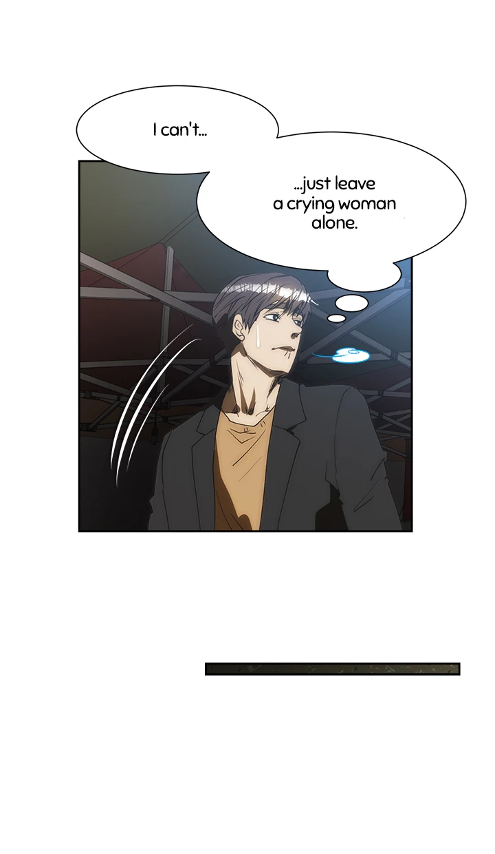 My Brother's Wife Chapter 129 page 21 - 