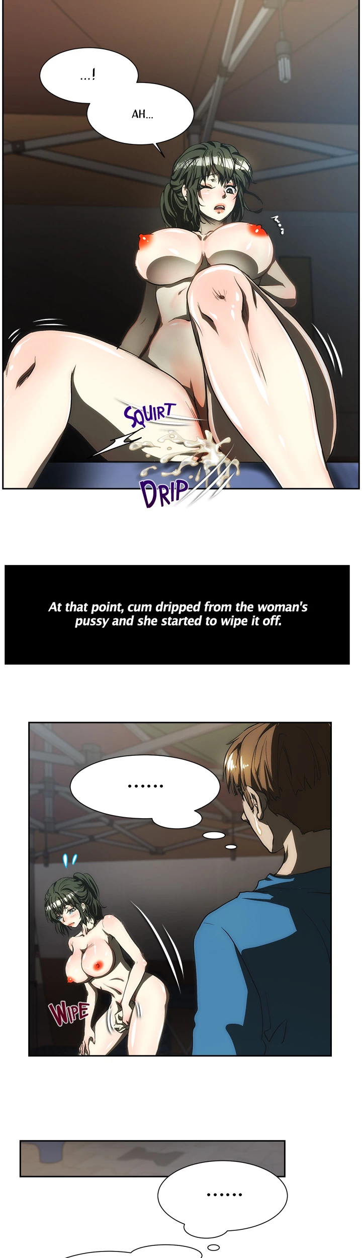 My Brother's Wife Chapter 129 page 4 - 
