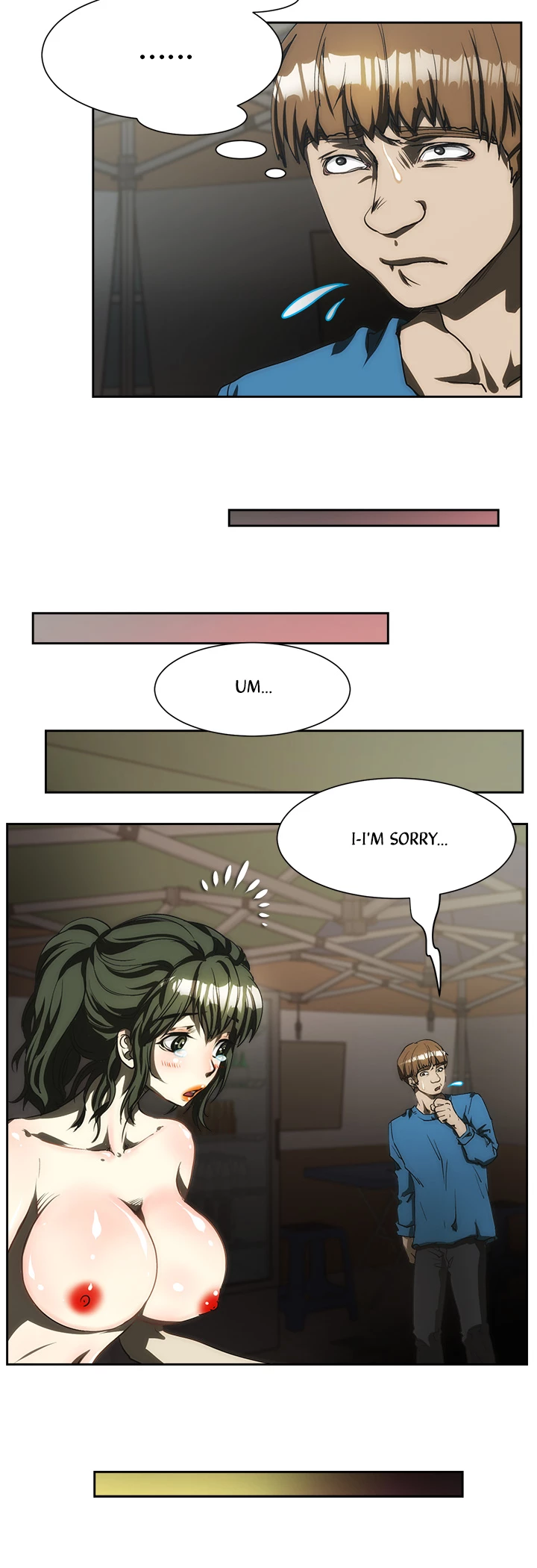 My Brother's Wife Chapter 129 page 5 - 