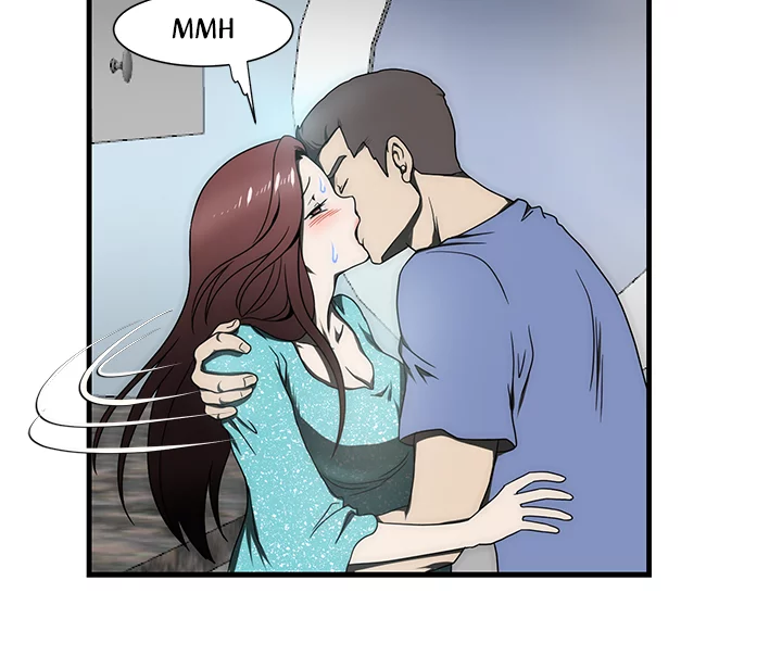 My Brother's Wife Chapter 13 page 5 - 