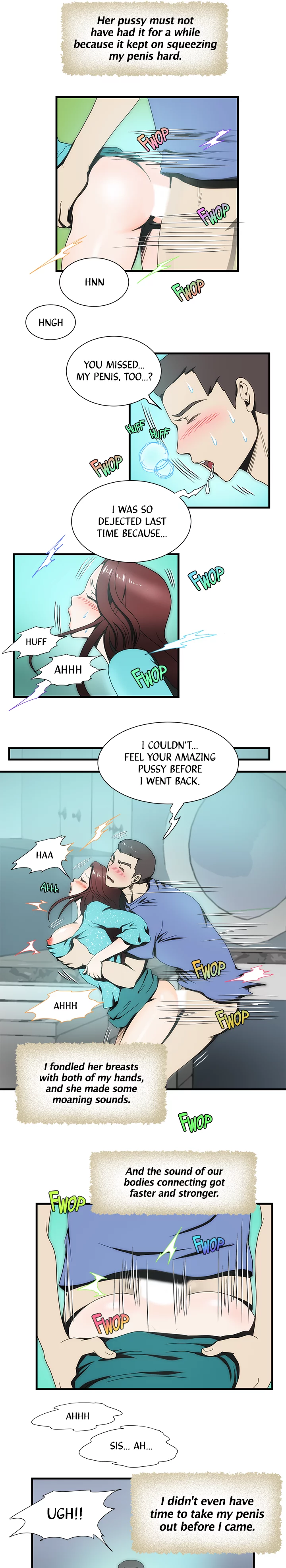 My Brother's Wife Chapter 13 page 7 - 