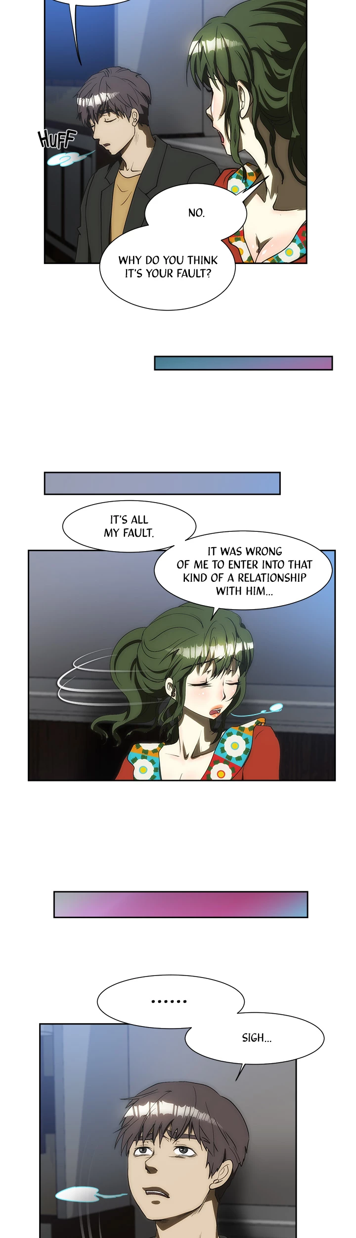 My Brother's Wife Chapter 130 page 11 - 
