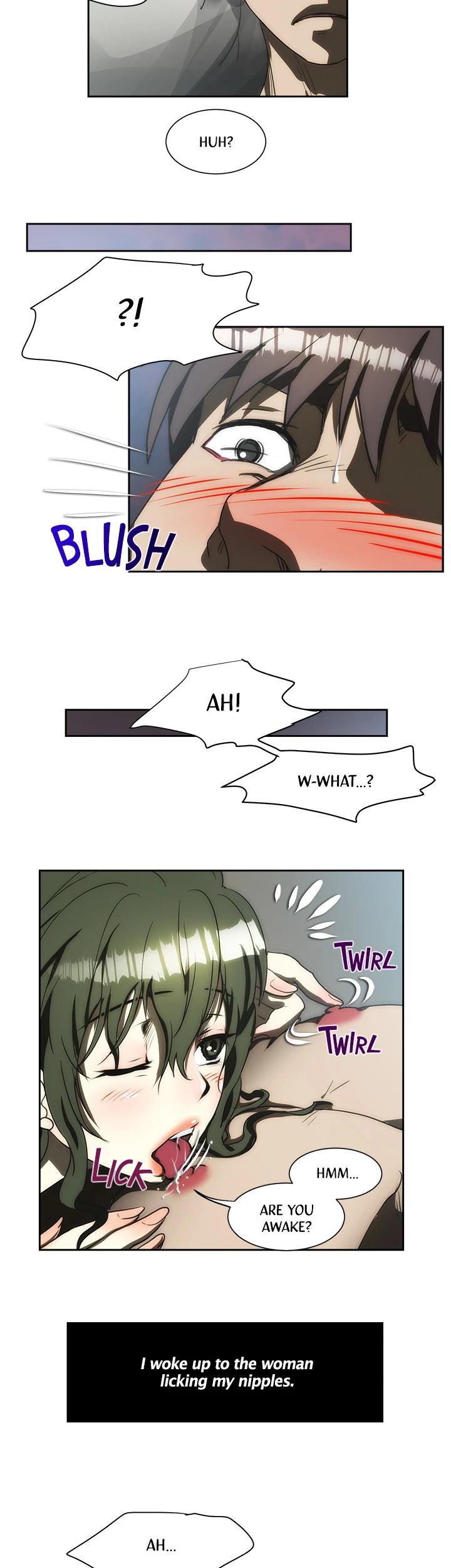 My Brother's Wife Chapter 130 page 20 - 