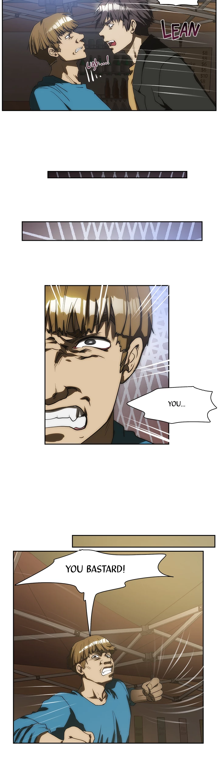 My Brother's Wife Chapter 130 page 3 - 