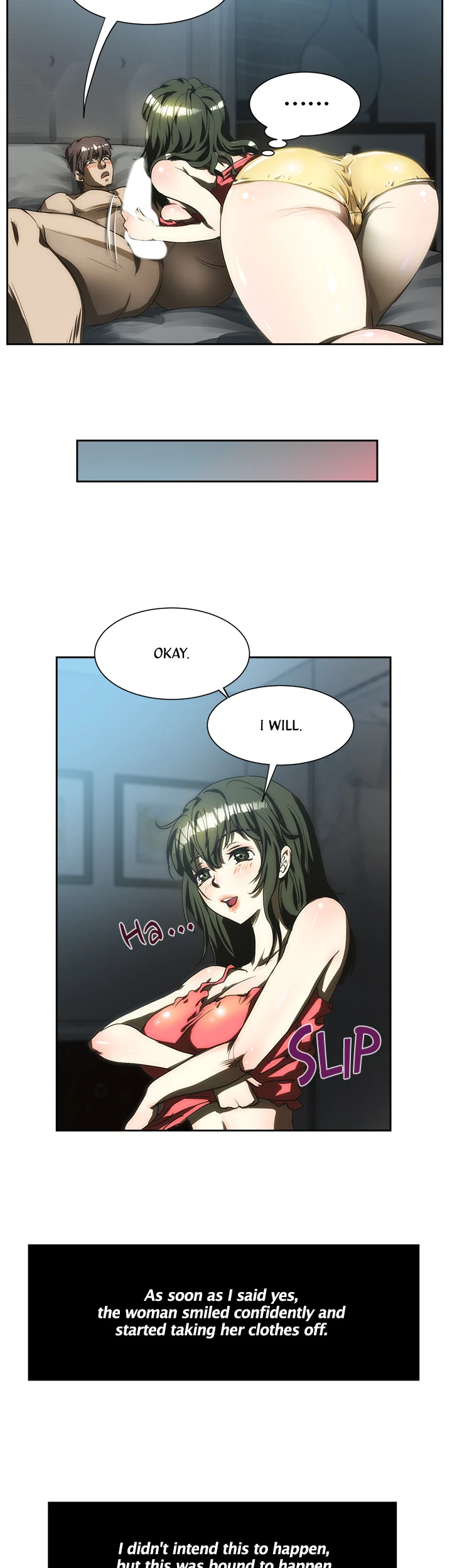 My Brother's Wife Chapter 130 page 24 - 