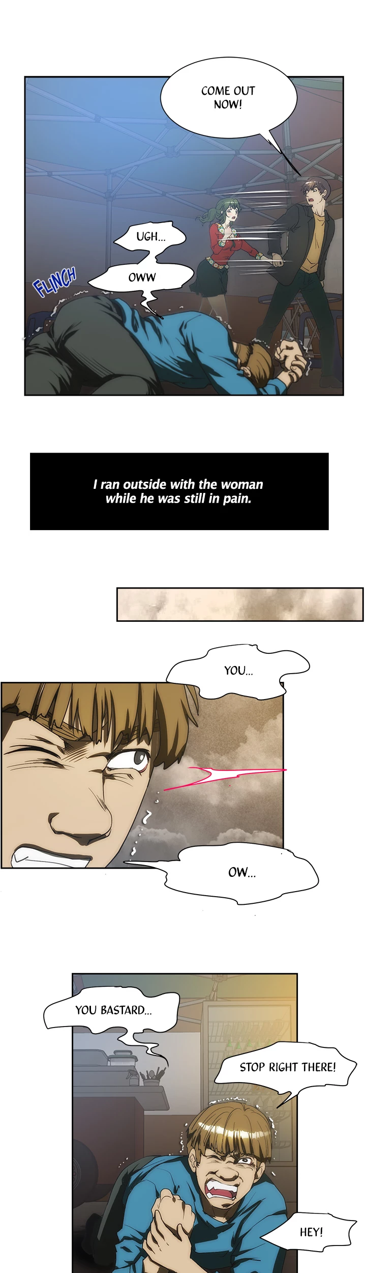 My Brother's Wife Chapter 130 page 6 - 