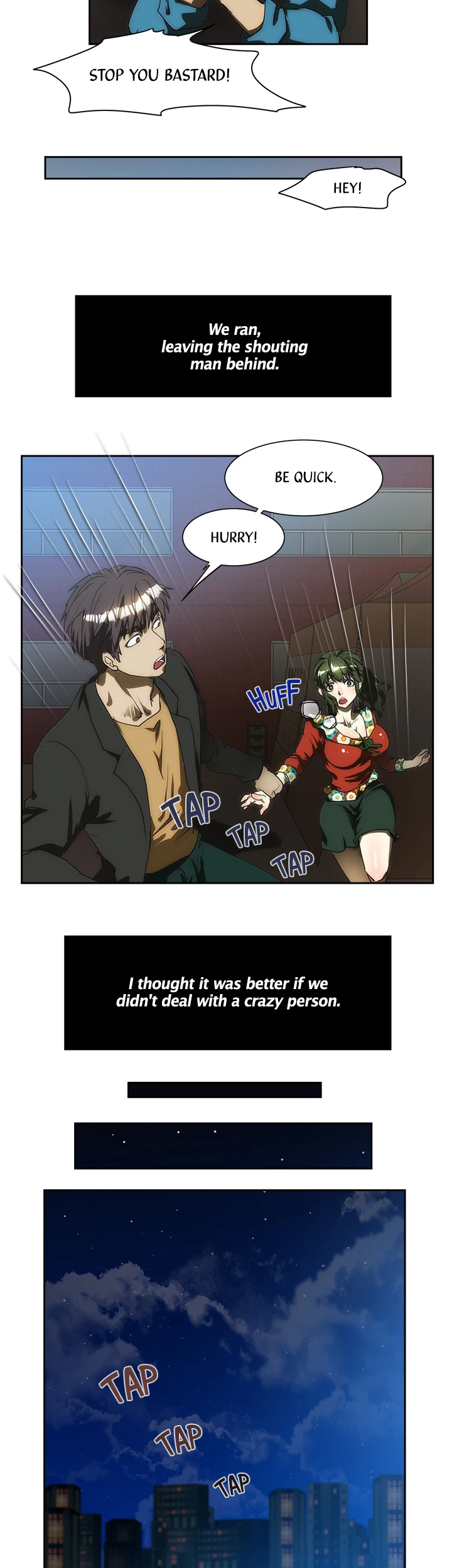 My Brother's Wife Chapter 130 page 7 - 