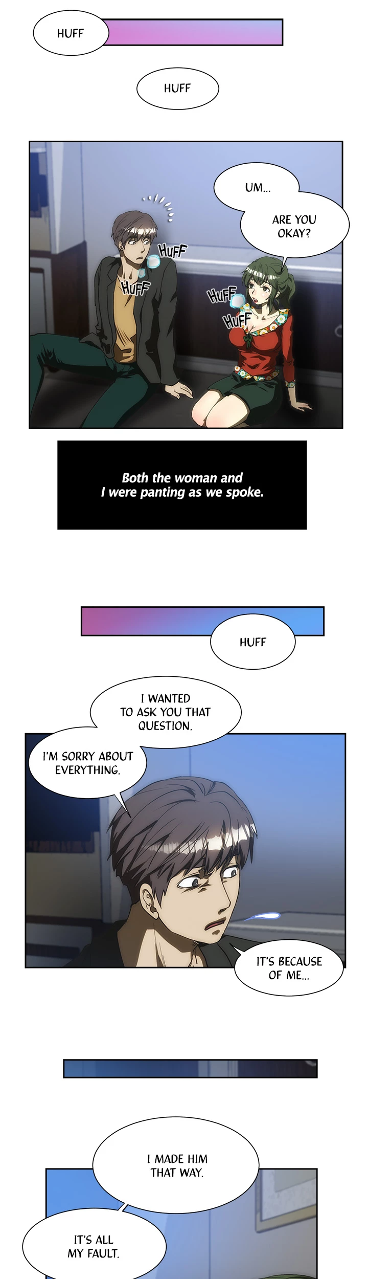 My Brother's Wife Chapter 130 page 10 - 