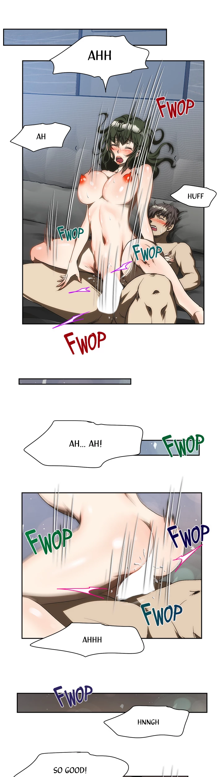 My Brother's Wife Chapter 131 page 15 - 