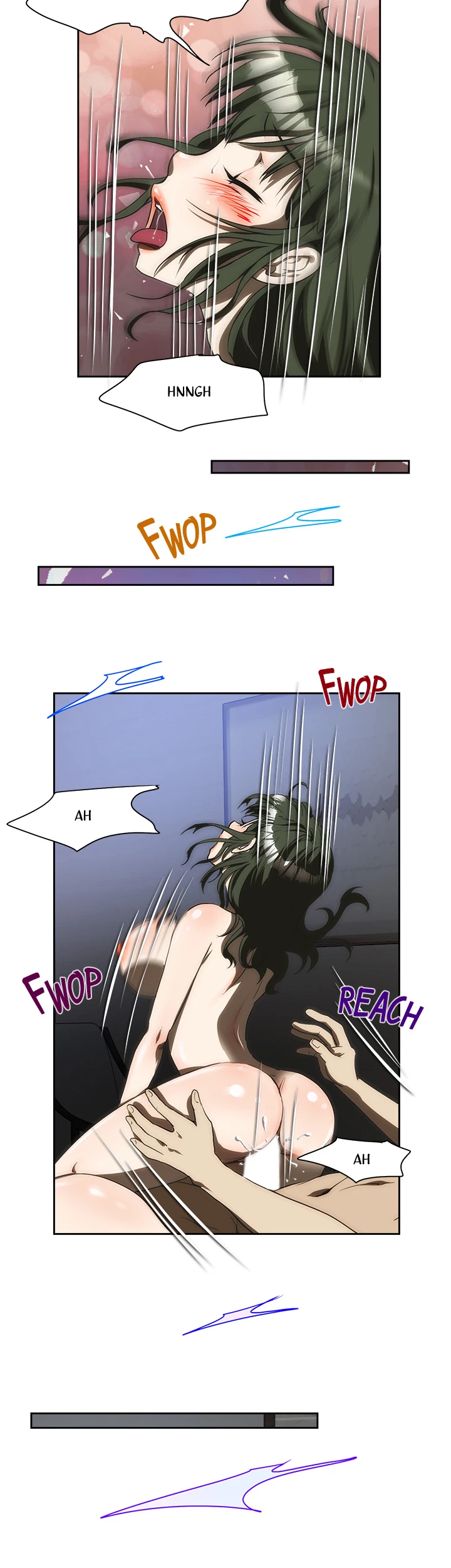 My Brother's Wife Chapter 131 page 16 - 