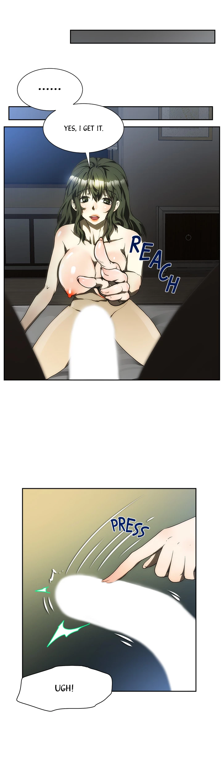 My Brother's Wife Chapter 131 page 3 - 