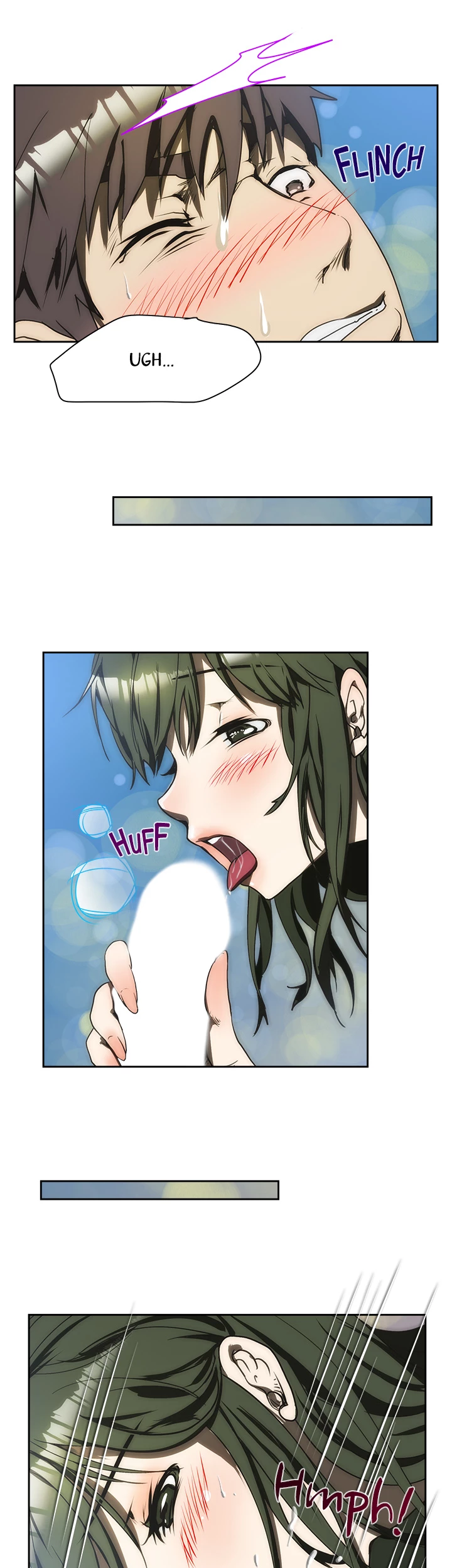 My Brother's Wife Chapter 131 page 4 - 