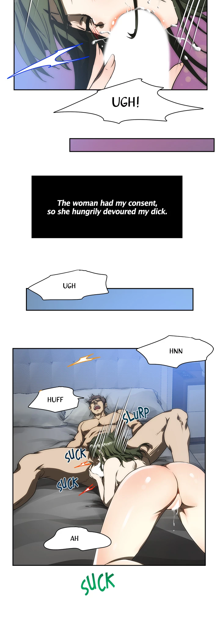 My Brother's Wife Chapter 131 page 5 - 