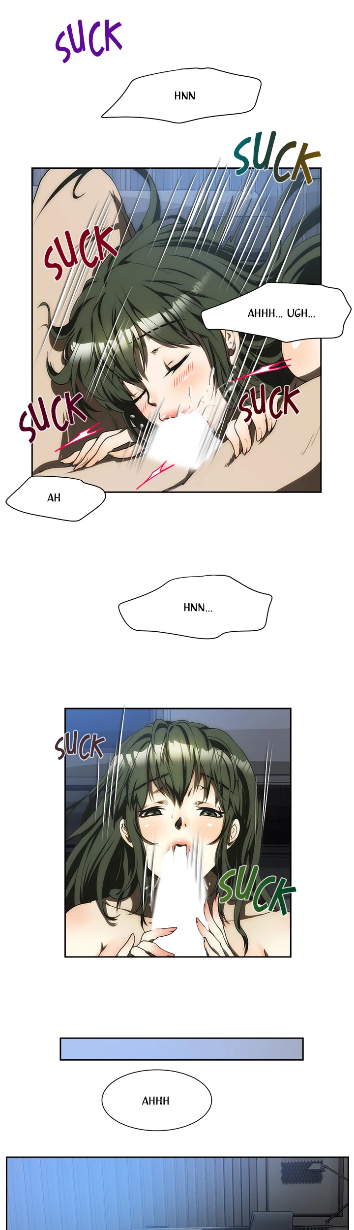 My Brother's Wife Chapter 131 page 6 - 