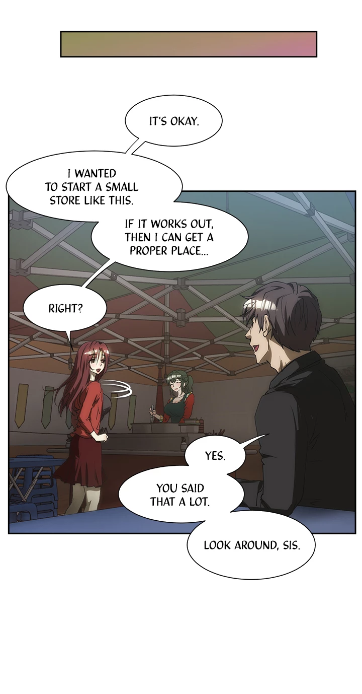 My Brother's Wife Chapter 132 page 21 - 