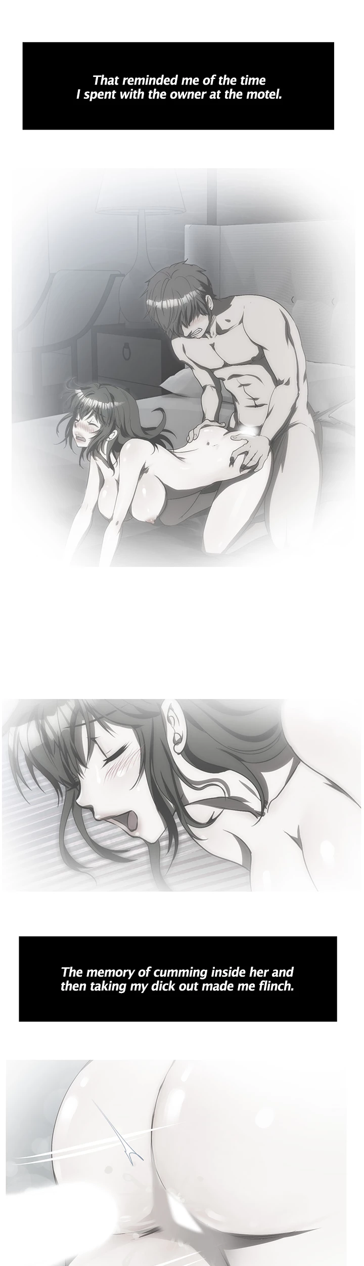My Brother's Wife Chapter 133 page 14 - 