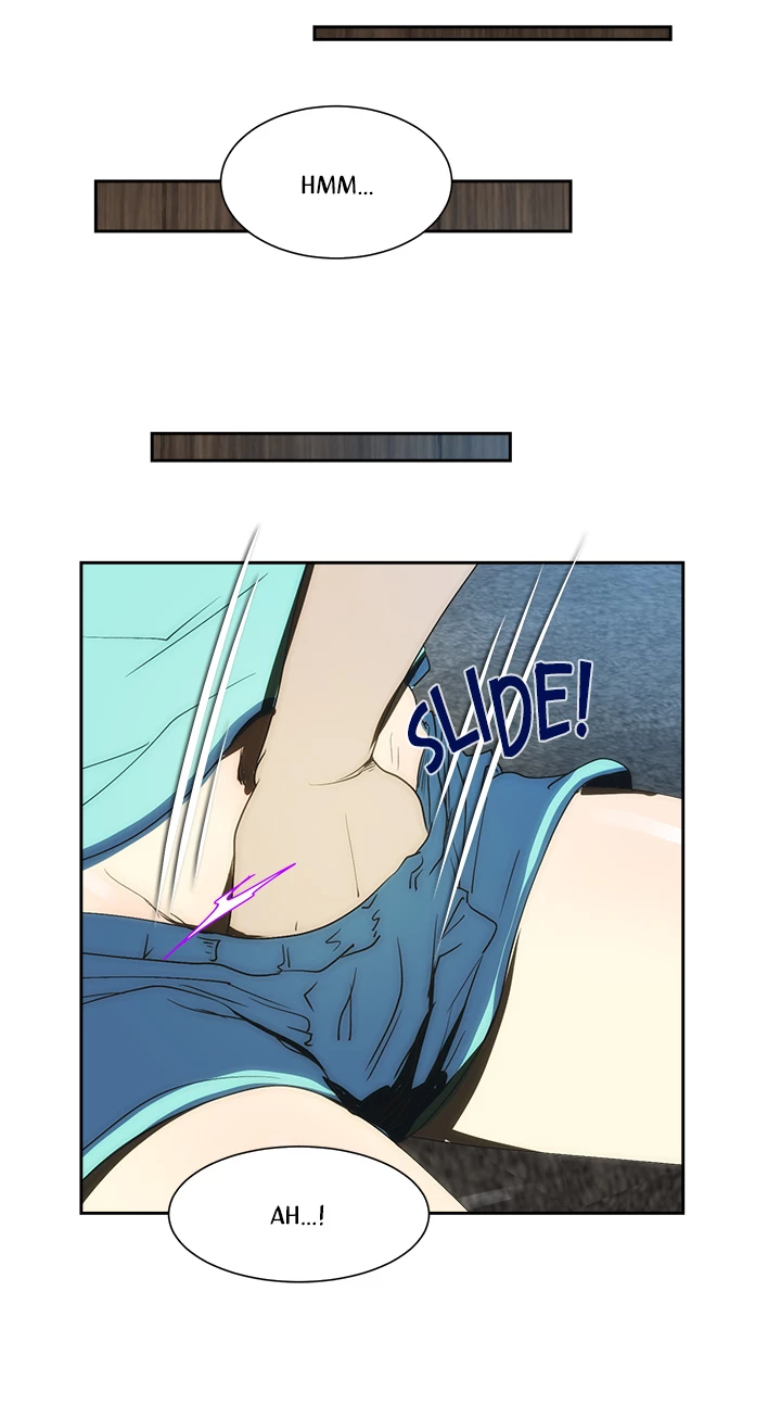 My Brother's Wife Chapter 133 page 17 - 