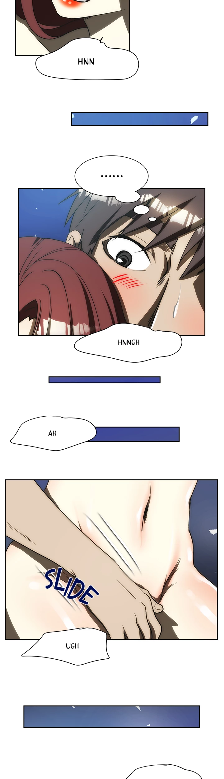 My Brother's Wife Chapter 133 page 23 - 