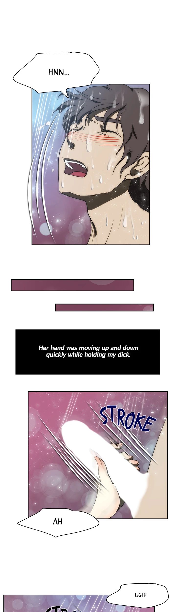 My Brother's Wife Chapter 135 page 12 - 