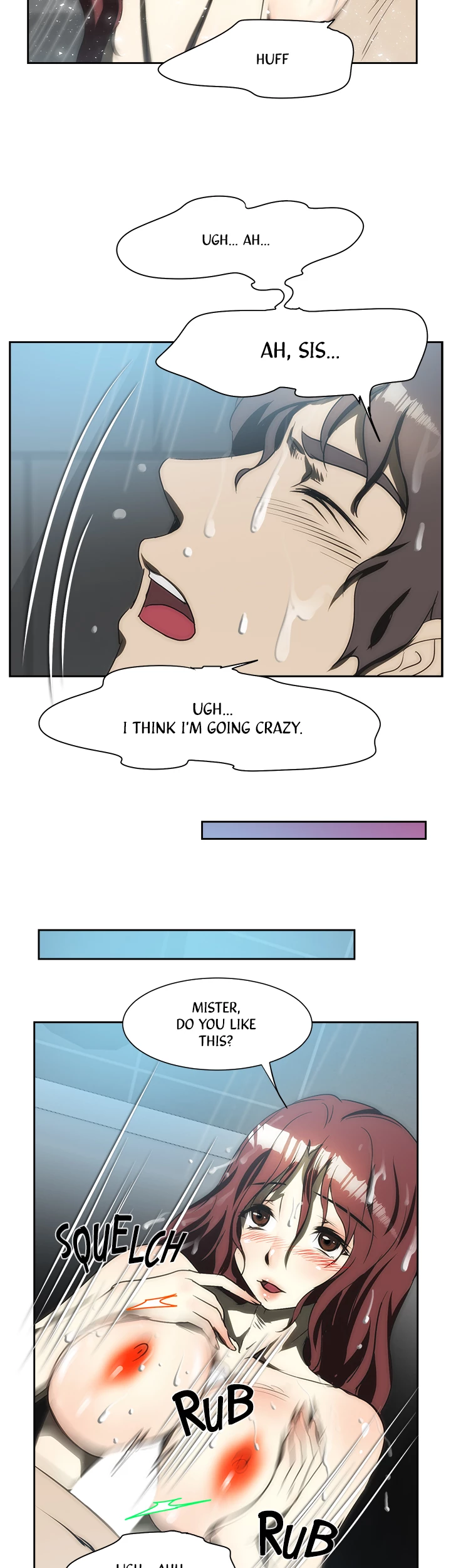 My Brother's Wife Chapter 135 page 16 - 