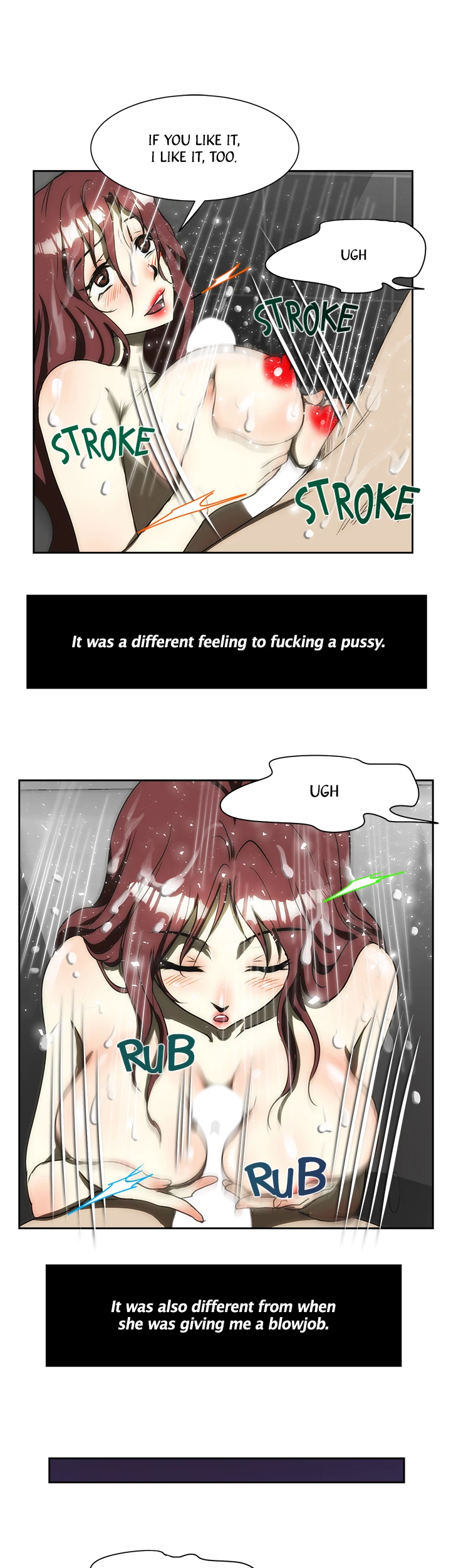 My Brother's Wife Chapter 135 page 18 - 