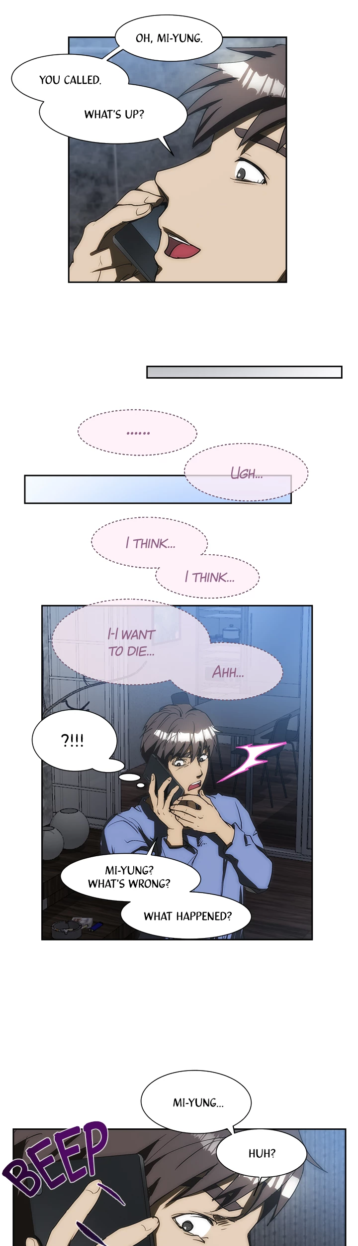 My Brother's Wife Chapter 136 page 11 - 