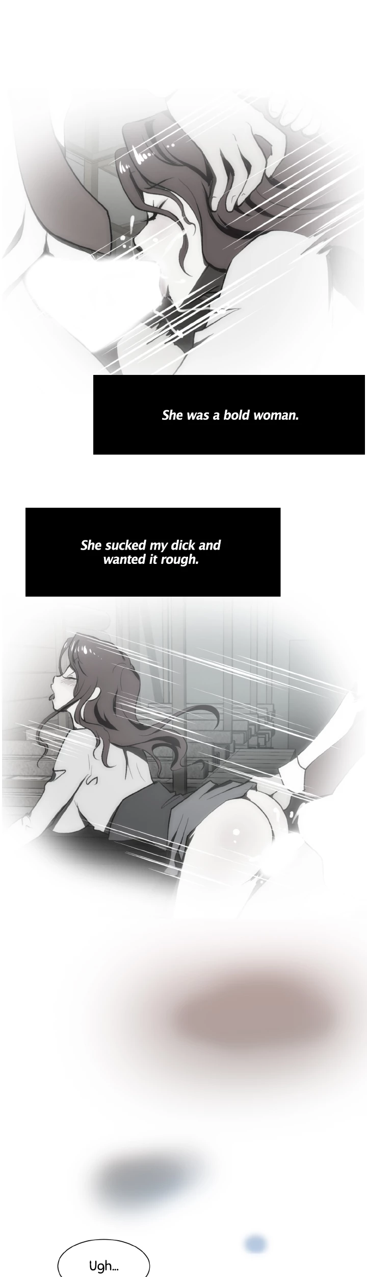 My Brother's Wife Chapter 138 page 14 - 