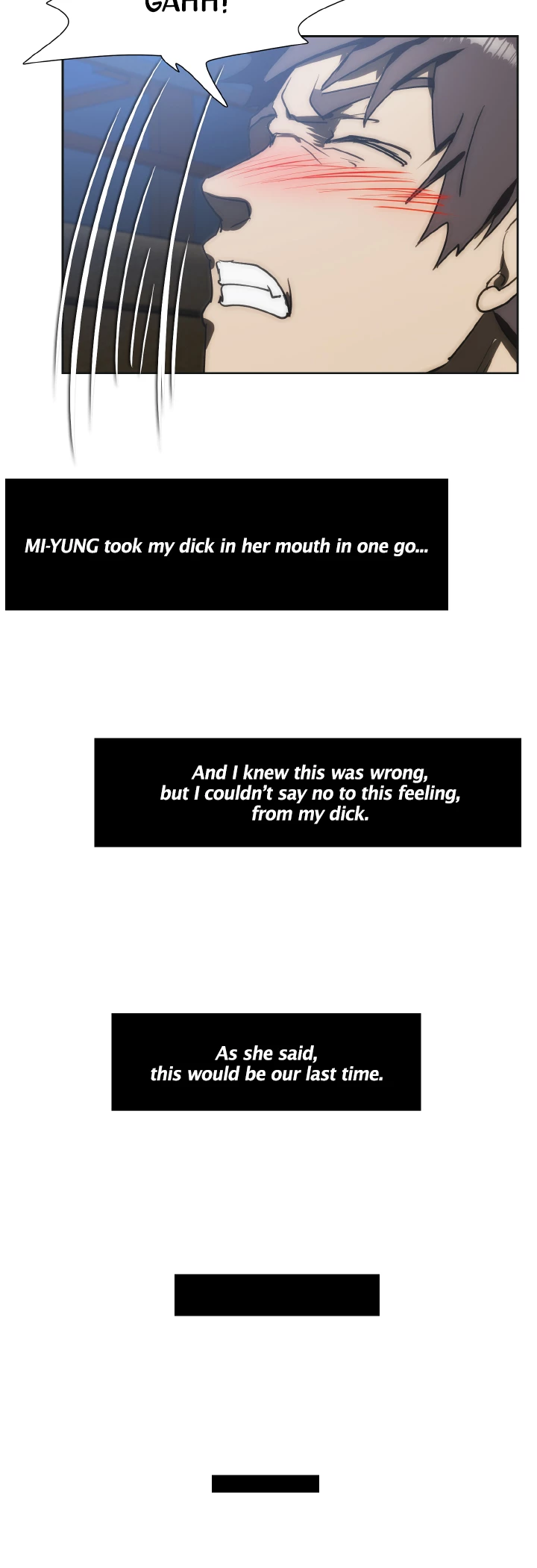 My Brother's Wife Chapter 138 page 25 - 