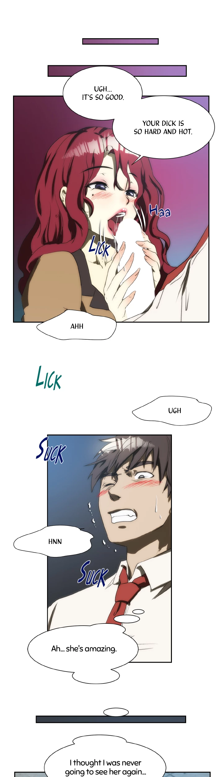 My Brother's Wife Chapter 139 page 4 - 