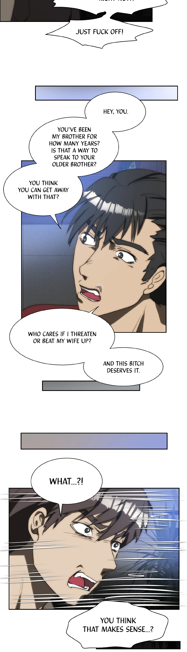My Brother's Wife Chapter 141 page 24 - 