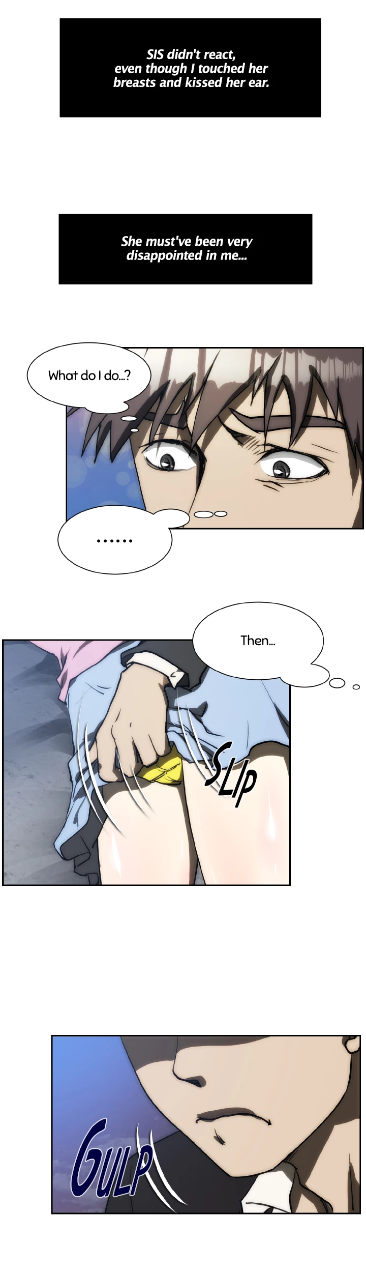 My Brother's Wife Chapter 142 page 22 - 