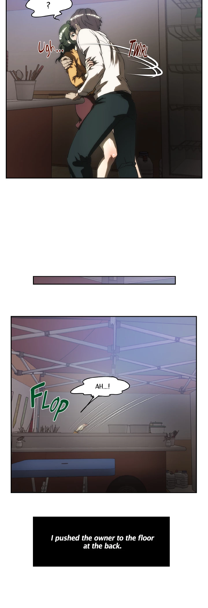 My Brother's Wife Chapter 143 page 17 - 