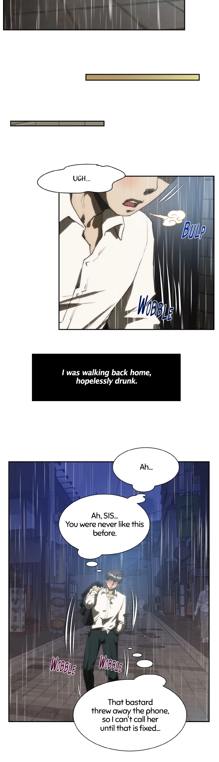 My Brother's Wife Chapter 143 page 3 - 