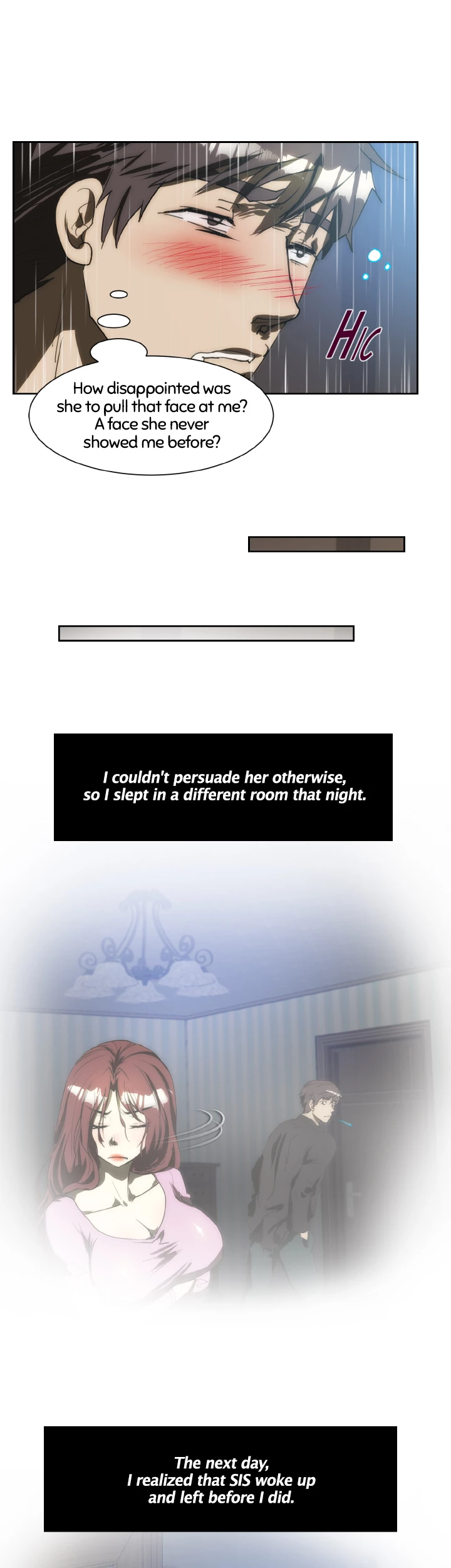 My Brother's Wife Chapter 143 page 4 - 